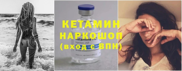 скорость mdpv Тутаев