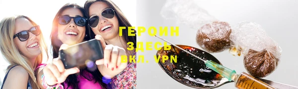 ешки Липки