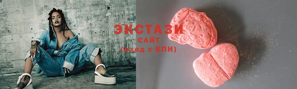 амфетамин Лихославль