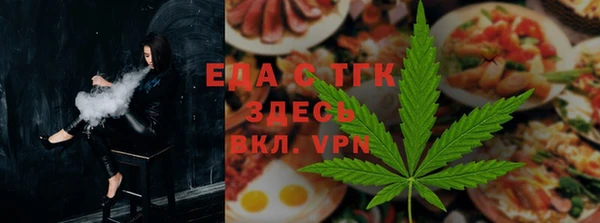 каннабис Лиски
