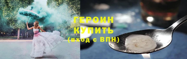 каннабис Лиски
