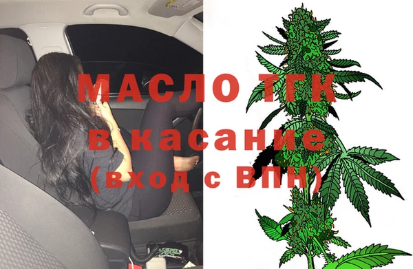 каннабис Лиски