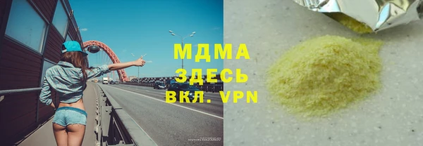 каннабис Лиски