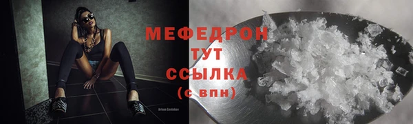каннабис Лиски