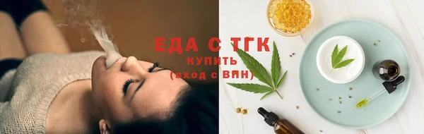 MDMA Premium VHQ Ленинск-Кузнецкий