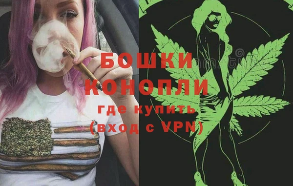 скорость mdpv Лагань