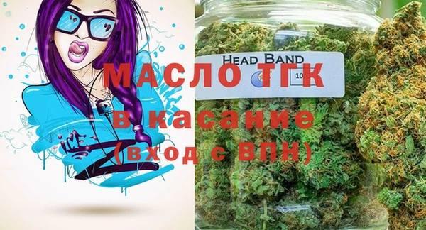кокаин перу Богородск
