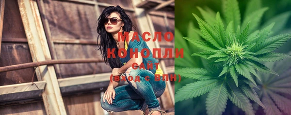 каннабис Лиски