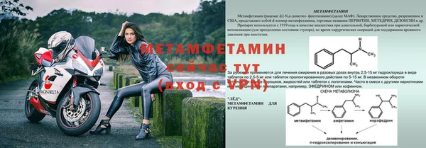 ешки Липки