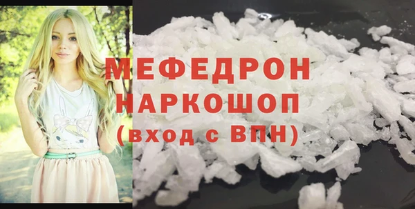 ешки Липки